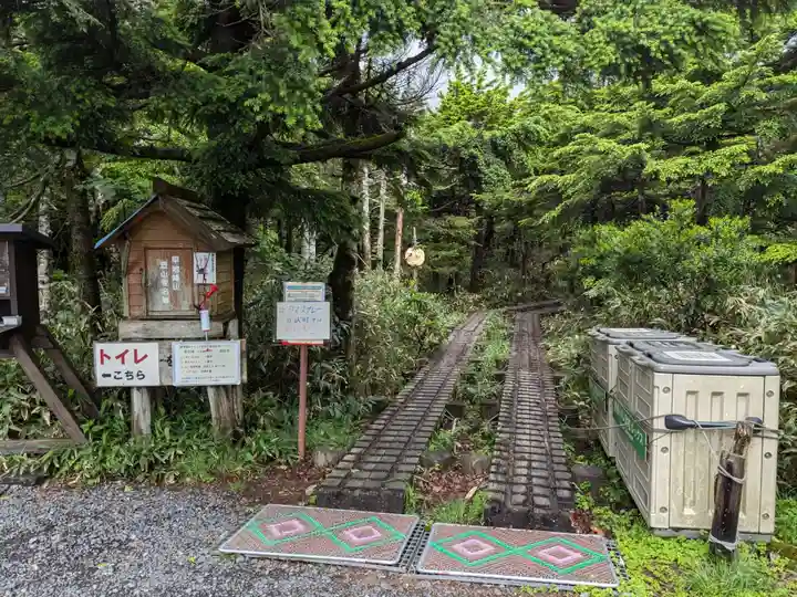 早池峯神社(岩手県)