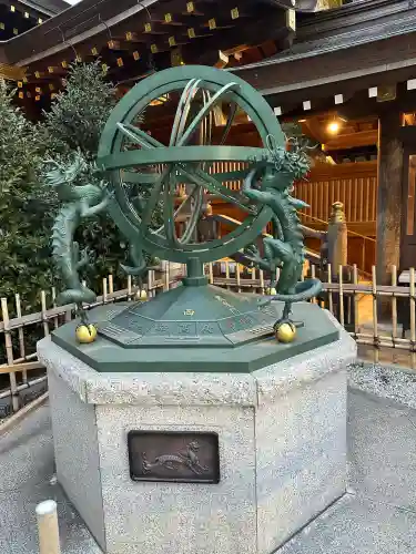 寒川神社の{uncategorized: "未分類", other: "その他", undefined: "問題あり", building: "その他建物", grave: "お墓", sacred_gate: "鳥居", guardian: "狛犬", statue: "像", buddha: "仏像", history: "歴史", nature: "自然", garden: "庭園", animal: "動物", pagoda: "塔", temizu: "手水舎", mountain_gate: "山門・神門", sanctuary: "本殿・本堂", subordinate: "末社・摂社", art: "芸術", scenery: "景色", jizo: "地蔵", ema: "絵馬", goshuin: "御朱印", omikuji: "おみくじ", items: "授与品その他", amulet: "お守り", goshuincho: "御朱印帳", eats: "食事", festival: "お祭り", votive_dance: "神楽", shichigosan: "七五三参", wedding: "結婚式", experience: "体験その他", initially: "初詣", around: "周辺", anti_infection: "感染症対策"}