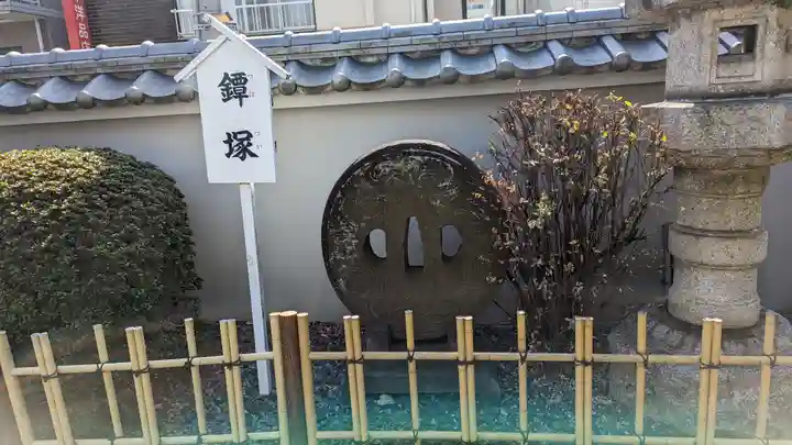 金乗院(目白不動尊)(東京都)