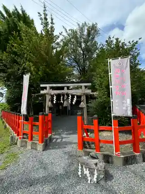 黒太夫社(出雲大神宮境外摂社)(京都府)