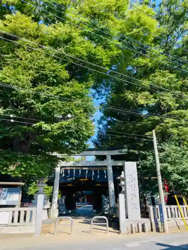 小野神社(東京都)