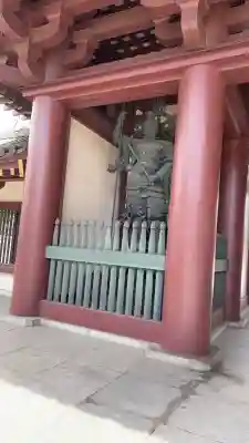 川崎大師(平間寺)の{uncategorized: "未分類", other: "その他", undefined: "問題あり", building: "その他建物", grave: "お墓", sacred_gate: "鳥居", guardian: "狛犬", statue: "像", buddha: "仏像", history: "歴史", nature: "自然", garden: "庭園", animal: "動物", pagoda: "塔", temizu: "手水舎", mountain_gate: "山門・神門", sanctuary: "本殿・本堂", subordinate: "末社・摂社", art: "芸術", scenery: "景色", jizo: "地蔵", ema: "絵馬", goshuin: "御朱印", omikuji: "おみくじ", items: "授与品その他", amulet: "お守り", goshuincho: "御朱印帳", eats: "食事", festival: "お祭り", votive_dance: "神楽", shichigosan: "七五三参", wedding: "結婚式", experience: "体験その他", initially: "初詣", around: "周辺", anti_infection: "感染症対策"}
