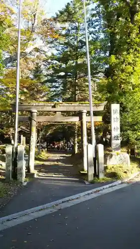 諏訪神社のその他建物