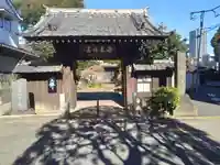 麟祥院(東京都)
