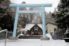 三嶋神社(北海道)