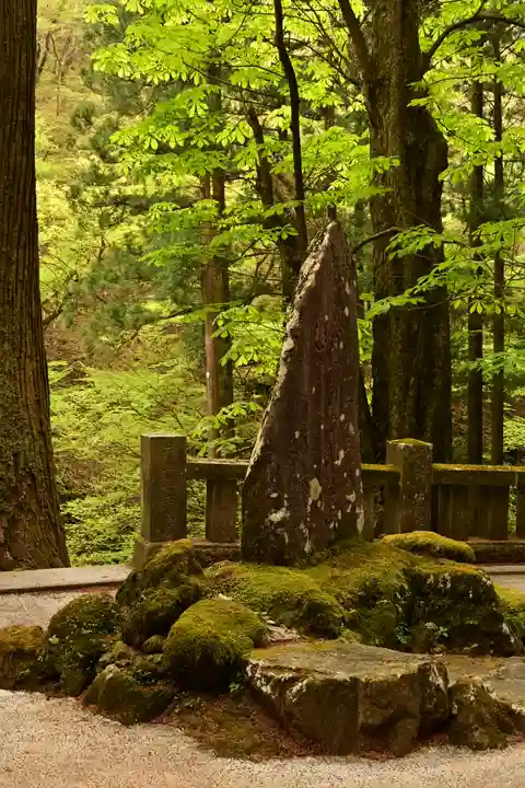 榛名神社(群馬県)