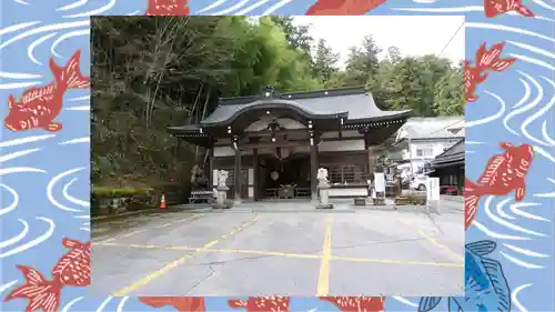 持寳院(多氣山不動尊)(栃木県)