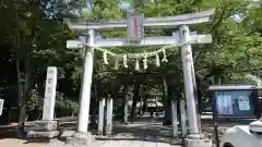 一言主神社の鳥居