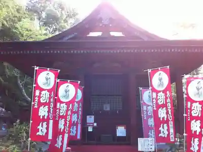 談山神社の末社・摂社
