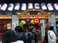 万松寺(愛知県)