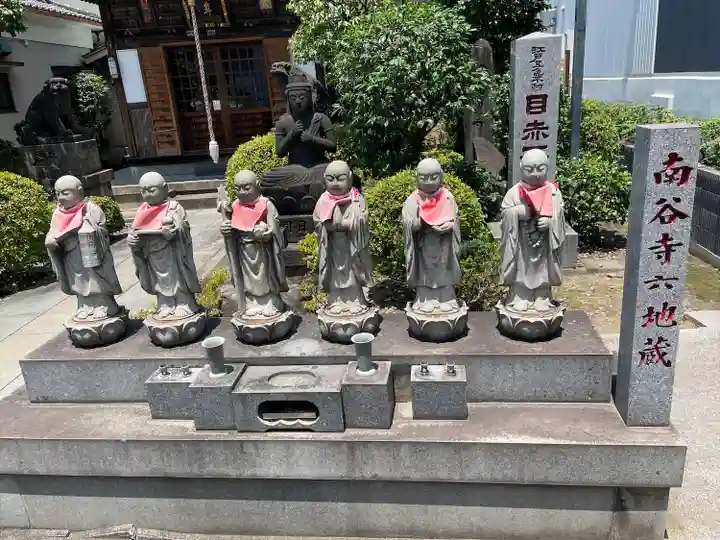 南谷寺の地蔵