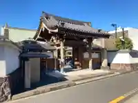 正藏院の山門・神門