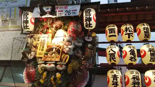 鷲神社の山門・神門