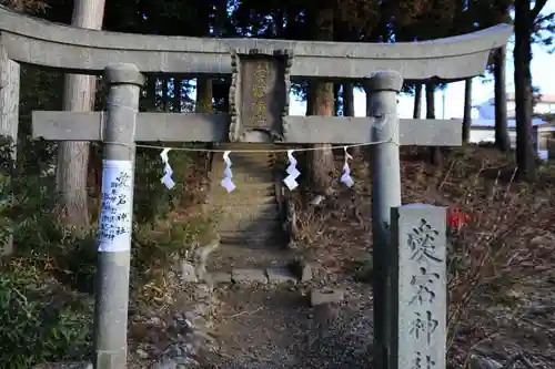 隠津島神社の末社