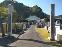 最明寺のその他建物