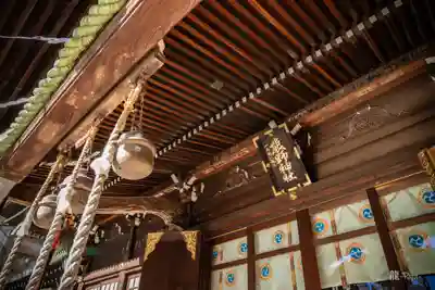 熊野神社(東京都)