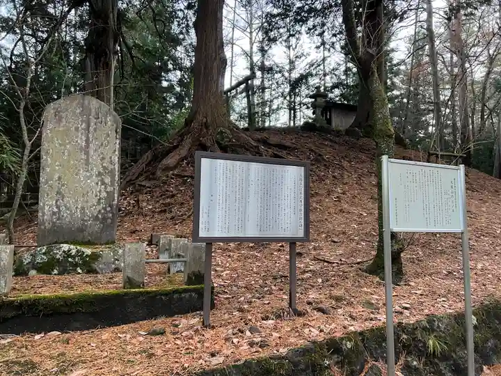 大塚丘のその他建物