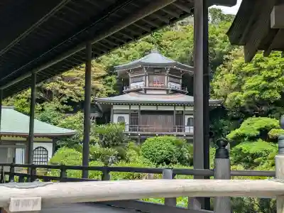 光明寺(神奈川県)