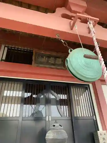 十輪寺(群馬県)