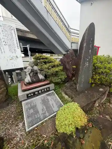 大島稲荷神社の{uncategorized: "未分類", other: "その他", undefined: "問題あり", building: "その他建物", grave: "お墓", sacred_gate: "鳥居", guardian: "狛犬", statue: "像", buddha: "仏像", history: "歴史", nature: "自然", garden: "庭園", animal: "動物", pagoda: "塔", temizu: "手水舎", mountain_gate: "山門・神門", sanctuary: "本殿・本堂", subordinate: "末社・摂社", art: "芸術", scenery: "景色", jizo: "地蔵", ema: "絵馬", goshuin: "御朱印", omikuji: "おみくじ", items: "授与品その他", amulet: "お守り", goshuincho: "御朱印帳", eats: "食事", festival: "お祭り", votive_dance: "神楽", shichigosan: "七五三参", wedding: "結婚式", experience: "体験その他", initially: "初詣", around: "周辺", anti_infection: "感染症対策"}