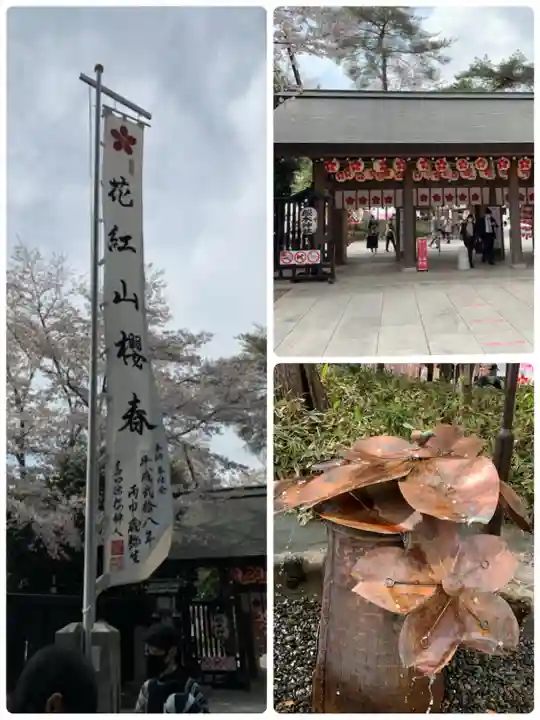 櫻木神社(千葉県)