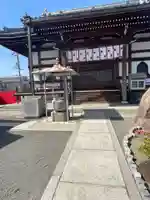 長命寺(大阪府)