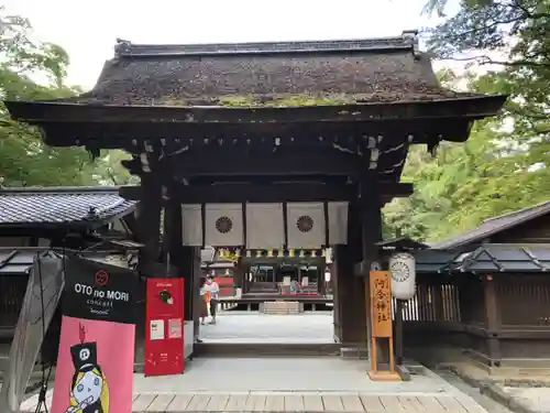河合神社（鴨川合坐小社宅神社）の山門・神門