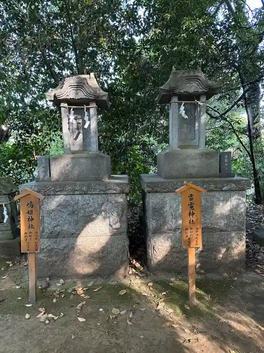 川越氷川神社(埼玉県)
