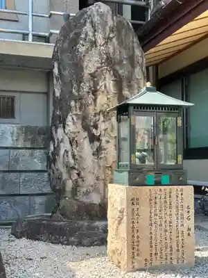 峯高寺(長野県)