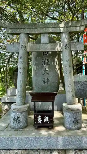 朝護孫子寺(奈良県)