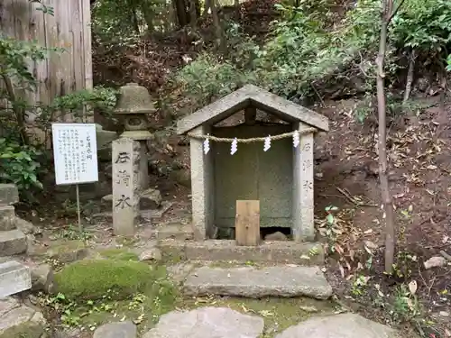塩田八幡宮のその他建物
