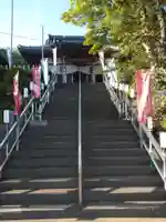 塔明山観音寺(茨城県)