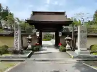 増福院(和歌山県)