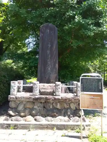 天王宮八雲神社(東京都)