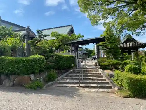 八坂寺(愛媛県)