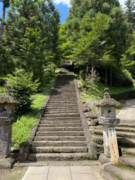 妙義神社(群馬県)