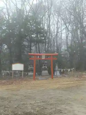 大國神社(宮城県)