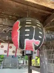 聖天院の建物その他