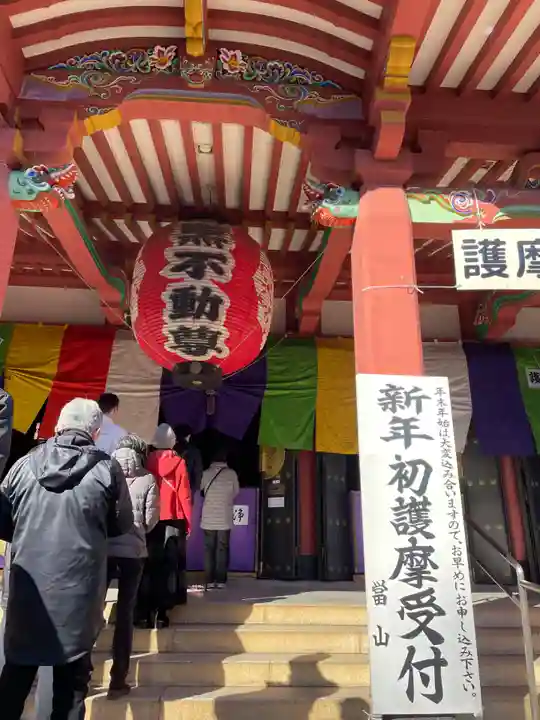 瀧泉寺(目黒不動尊)の本殿・本堂