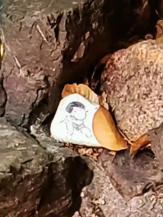くまくま神社(導きの社 熊野町熊野神社)(東京都)