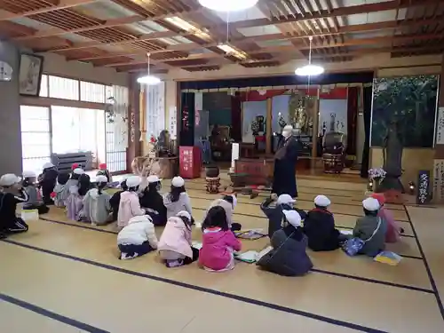 白狐山光星寺(山形県)