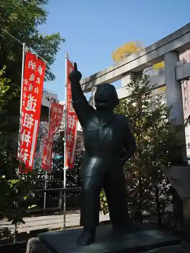 亀有香取神社(東京都)