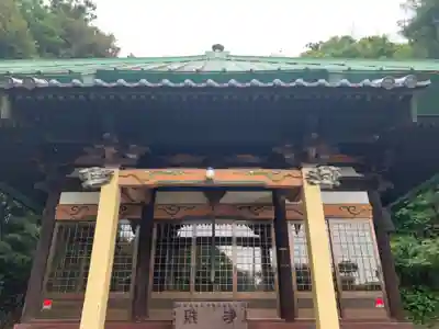 龍泉寺(千葉県)