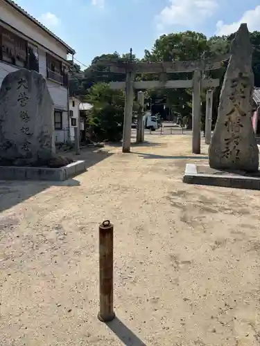 大井八幡大神社(愛媛県)
