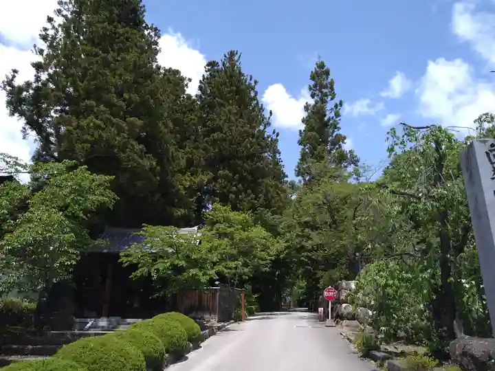 慈雲寺(長野県)