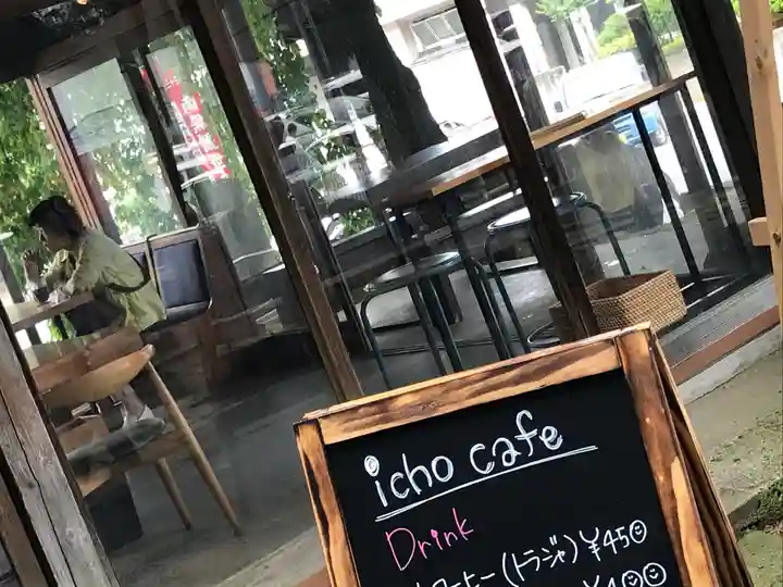 熊野大社の食事