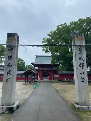 北野天満宮の山門・神門