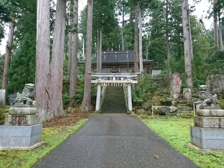 須波阿湏疑神社(福井県)