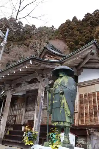 月輪寺(京都府)
