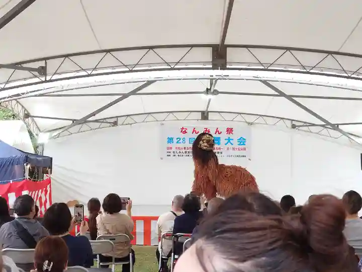 波上宮(沖縄県)